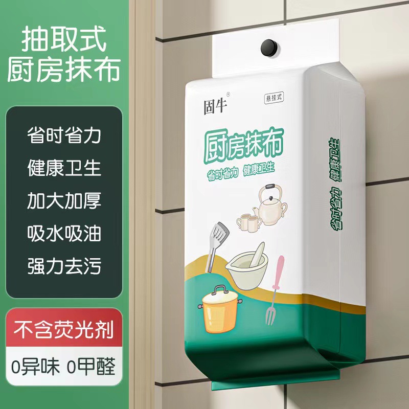 人造秋冬毛绒狐狸毛狐狸毛