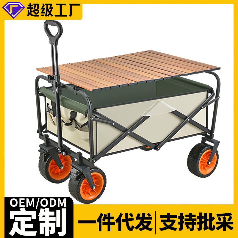 众兴密集文件架