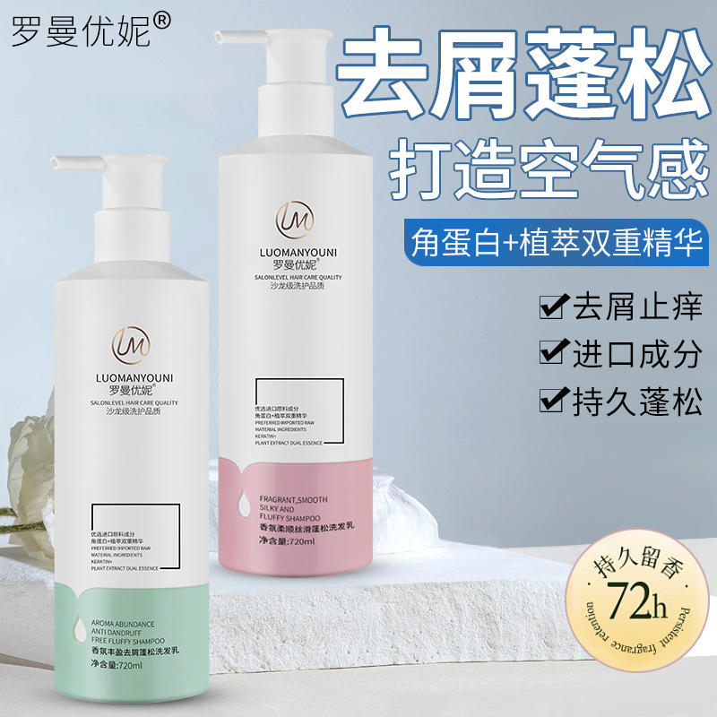 金相砂皮W5~W70