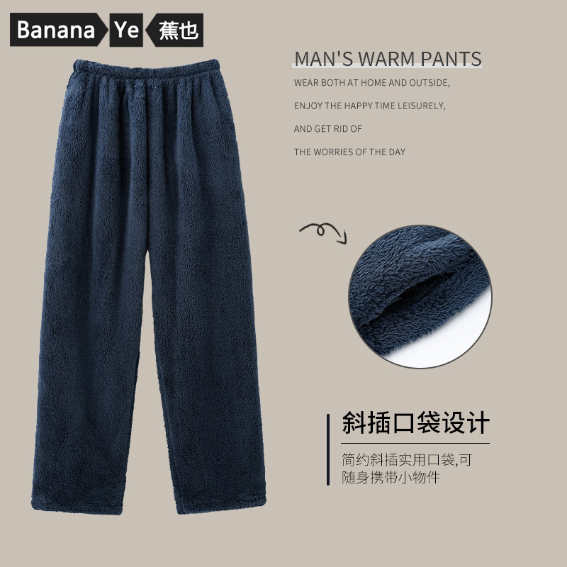 阿特拉斯空压机球轴承