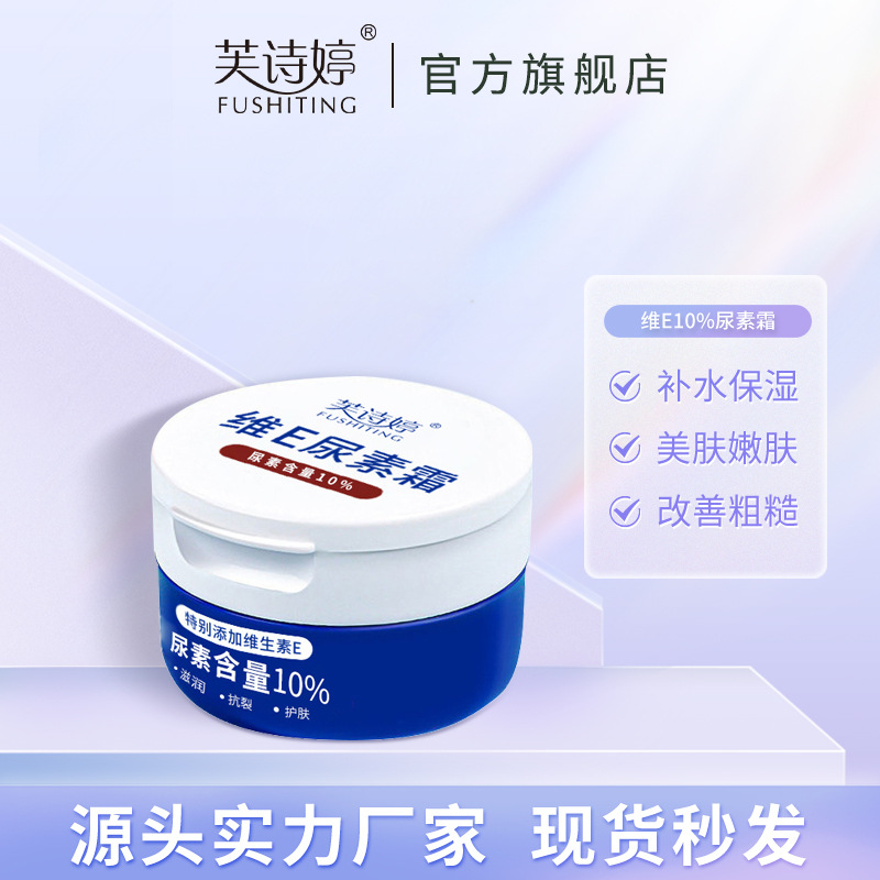 简易带载单梁龙门吊